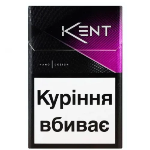 Цигарки Kent Feel Purple 20 шт