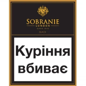 Цигарки Sobranie Laube Black