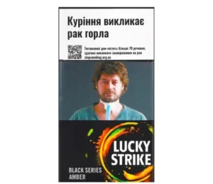 Цигарки Lucky Strike Black Series Amber 20 шт