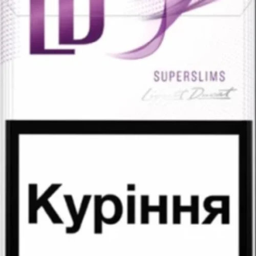 Цигарки LD SS Violet, 20 шт.