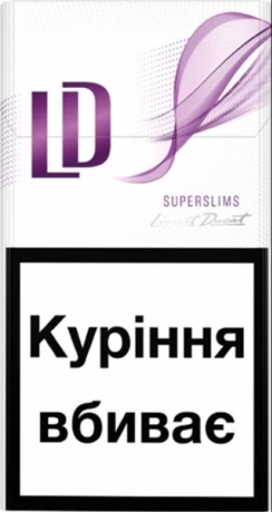 Цигарки LD SS Violet, 20 шт.