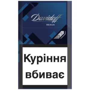 Цигарки Davidoff Reach Blue, 20 шт.