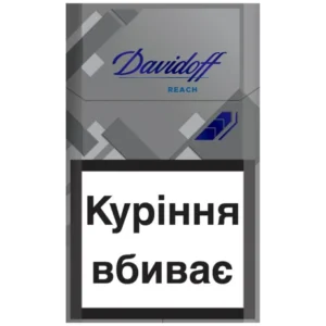 Цигарки Davidoff Reach Silver, 20 шт.