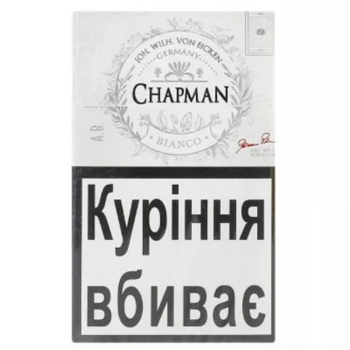 Цигарки Chapman Bianco 20 шт