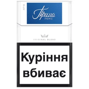 Цигарки Прима Люкс №6, 20 шт.