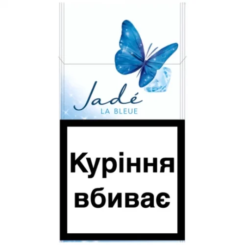 Цигарки Jade La Bleue, 20 шт.