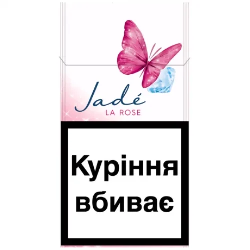 Цигарки Jade La Rose, 20 шт.
