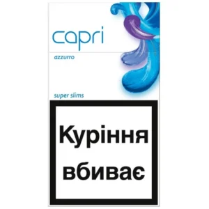 Цигарки Capri Azzurro, 20 шт.