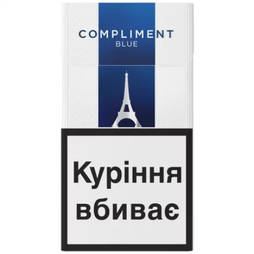 Цигарки Compliment Blue Super Slim, 20 шт.