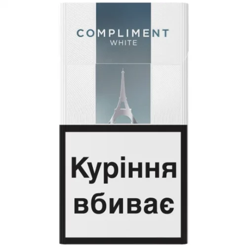 Цигарки Compliment White Super Slim, 20 шт.
