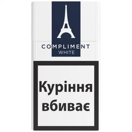 Цигарки Compliment White Demi Slim, 20 шт.