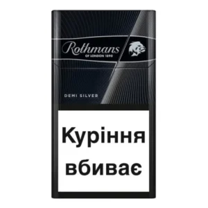 Цигарки Rothmans Demi Silver Exclusive, 20 шт.