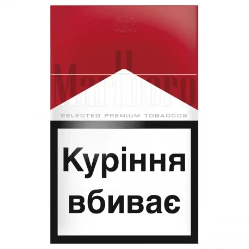 Цигарки Marlboro Red
