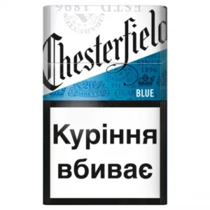 Цигарки Chesterfield Blue