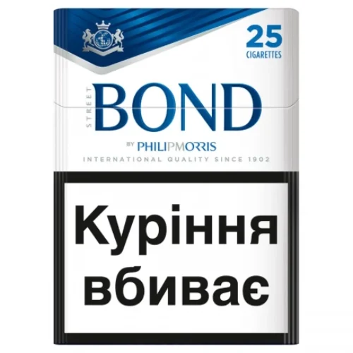 Цигарки Bond Street Blue Selection 25
