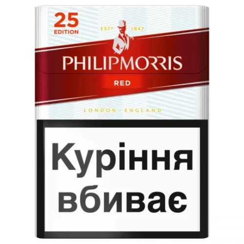 Π¦ΠΈΠ³Π°ΡΠΊΠΈ Philip Morris Red 25 Edition