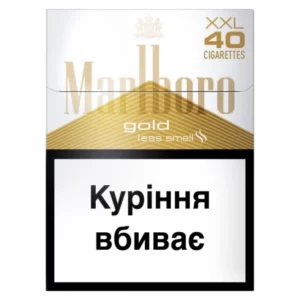 Цигарки Marlboro Gold XXL 40