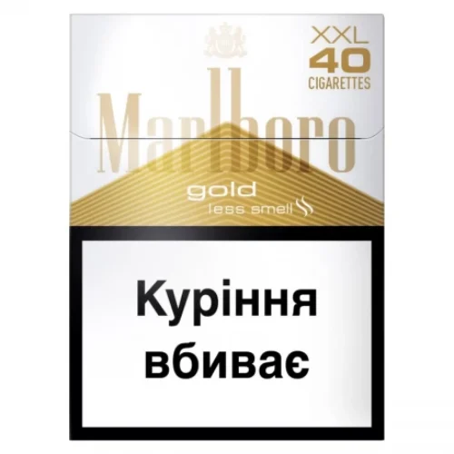 Цигарки Marlboro Gold XXL 40