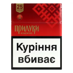 Цигарки Прилуки Класичні XL