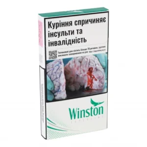 Цигарки Winston Superline Green з фільтром 20 шт