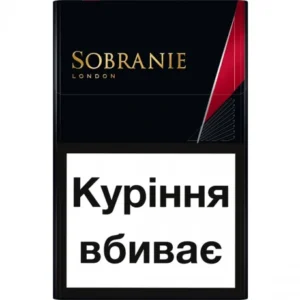 Цигарки Sobranie Blacks, 20 шт.