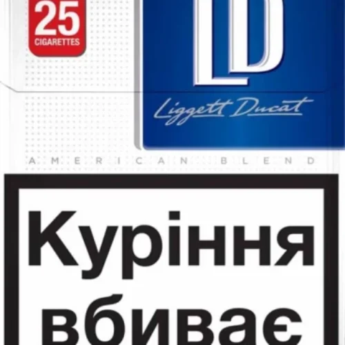 Цигарки LD Blue, 25 шт.