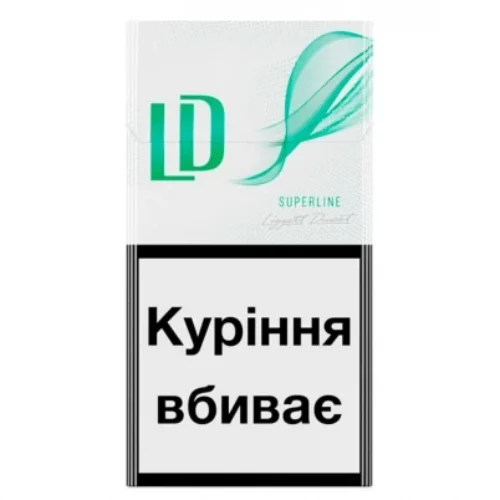Цигарки LD Superline Green 20 шт