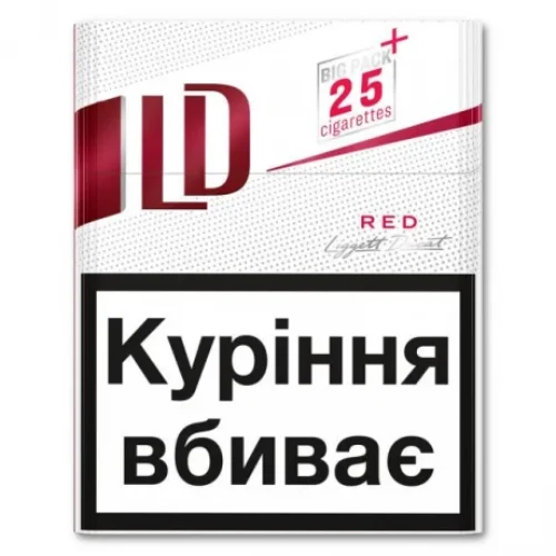 Цигарки LD 25 Red 25