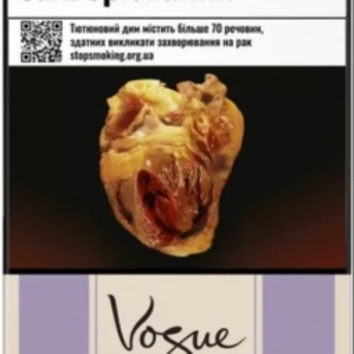 Цигарки Vogue La Cigarette Purple з фільтром 20 шт