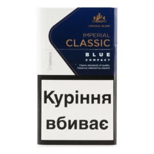 Цигарки Imperial Classic Blue Compact
