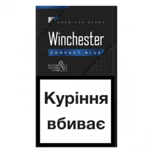 Цигарки Winchester Compact Blue