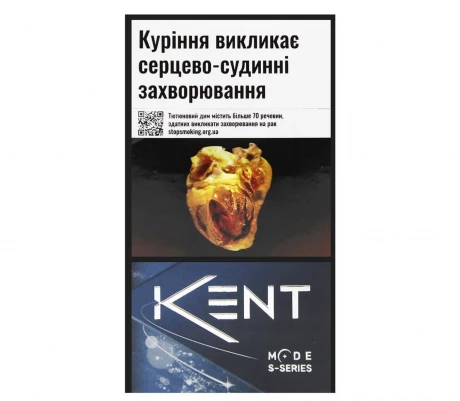 Цигарки Kent Mode S-Series Blue 20 шт