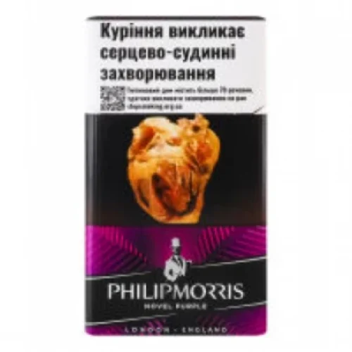 Π¦ΠΈΠ³Π°ΡΠΊΠΈ Π· ΡΡΠ»ΡΡΡΠΎΠΌ Philip Morris Novel Purple 20 ΡΡ