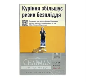 Сигарети Chapman N-style Silver з фільтром, пачка