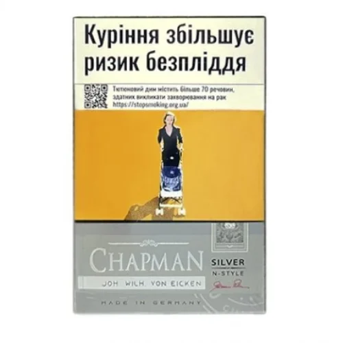 Сигарети Chapman N-style Silver з фільтром, пачка