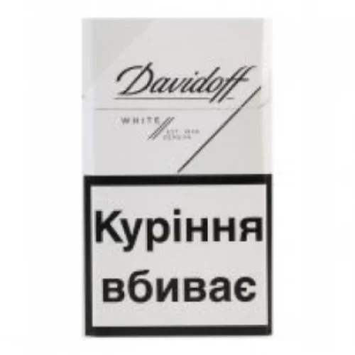 Цигарки з фільтром Davidoff White 20 шт