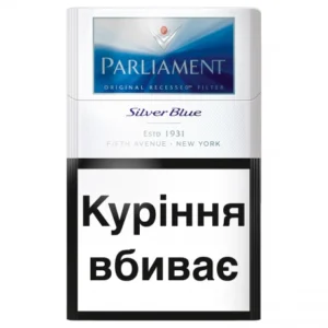 Цигарки Parliament Silver Blue
