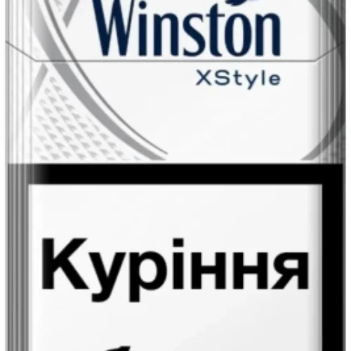 Цигарки Winston Xstyle Silver, 20 шт.
