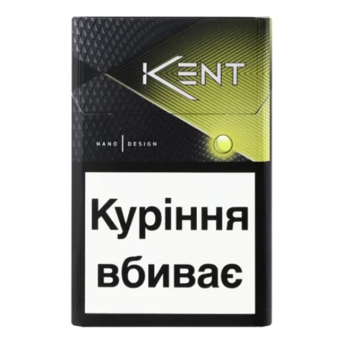 Цигарки Прилуки Kent Feel Sensio