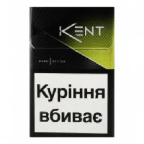 Цигарки з фільтром Kent Feel Sensio 20 шт
