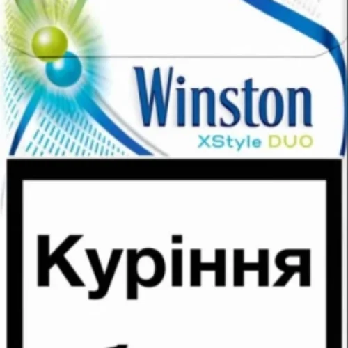 Цигарки Winston XStyle DUO Green, 20 шт.