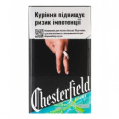 Цигарки з фільтром Chesterfield Retuned 20 шт