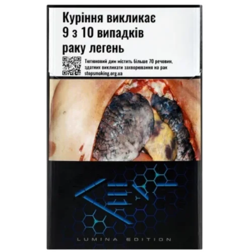 Цигарки Kent Lumina 20 шт