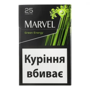 Сигарети з фільтром Marvel Green Energy 25 шт.
