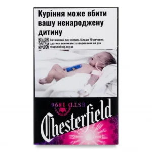 Цигарки Chesterfield Purple з фільтром 20 шт