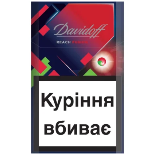 Цигарки Davidoff Reach Fusion, 20 шт.