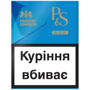Цигарки Parker&Simpson Big Blue, 25 шт.