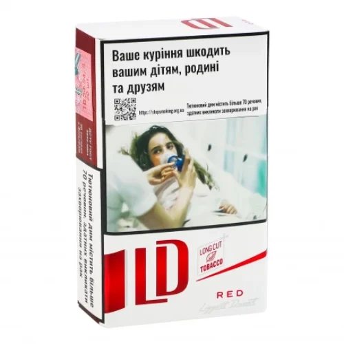 Цигарки LD Red з фільтром 20 шт