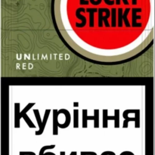 Цигарки з фільтром Lucky Strike Unlimited Red, 20 шт