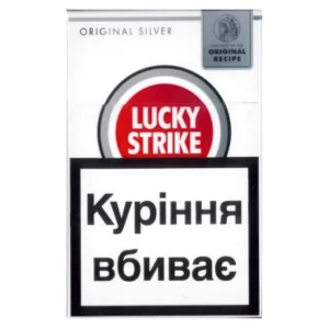 Цигарки Lucky Strike Original Silver, 20 шт.